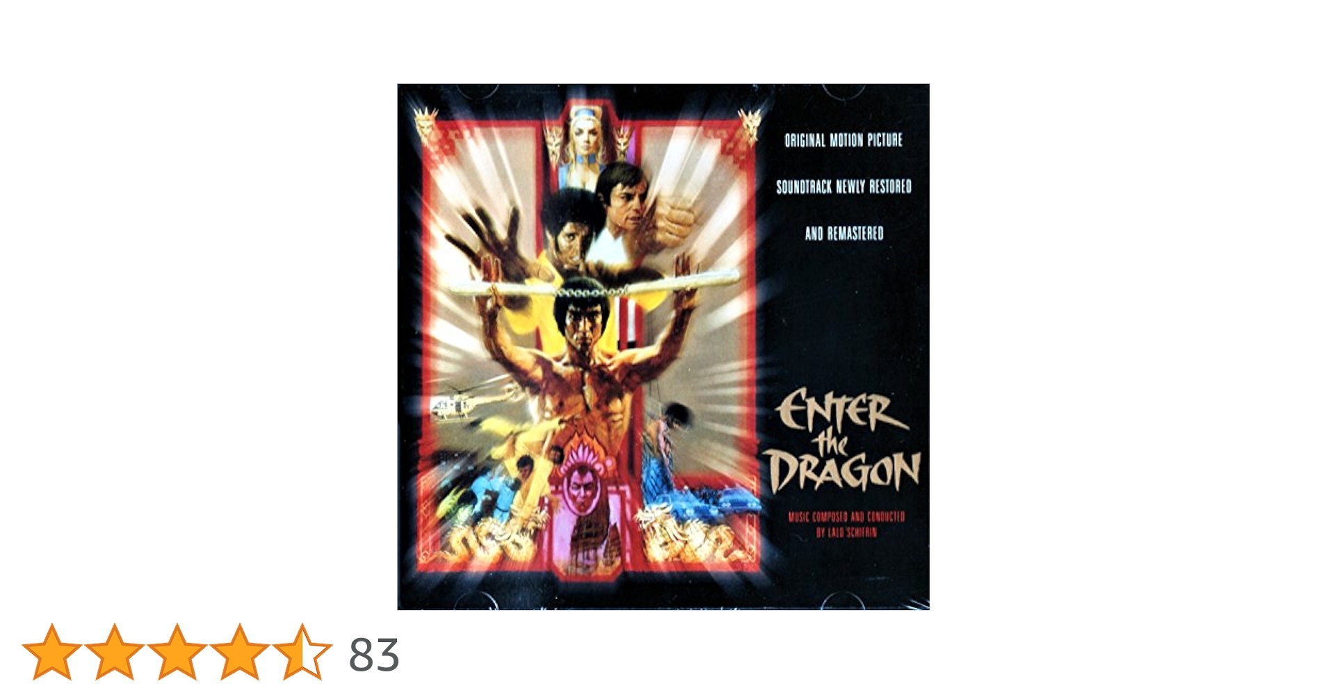 [希少非売品] 未開封 ENTER THE DRAGON サントラ盤 CD Amazon.co.jp: Enter the Dragon: ミュージック